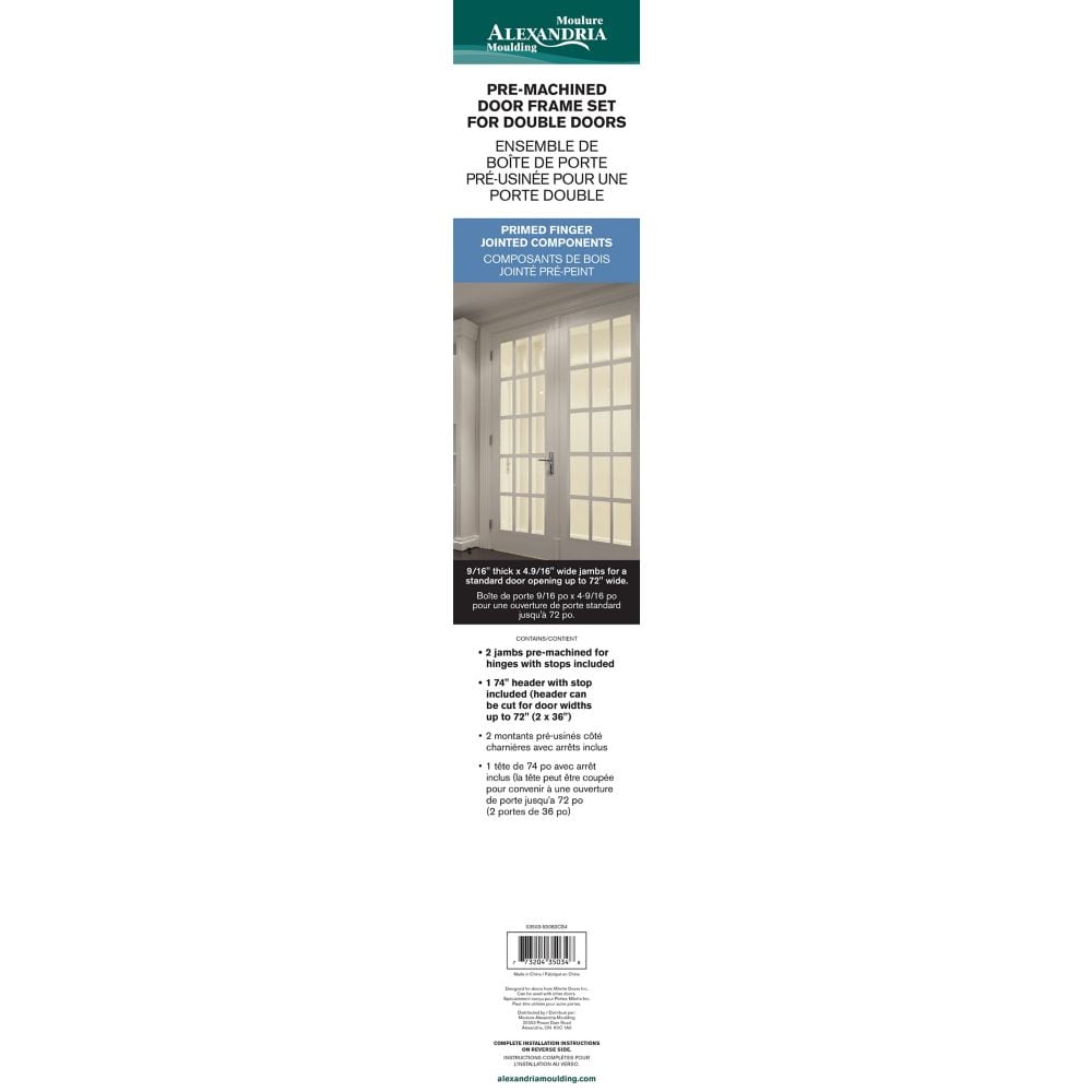 9/16-inch x 4 5/8-inch Pre-machined Finger Jointed Pine Double Door Frame Set