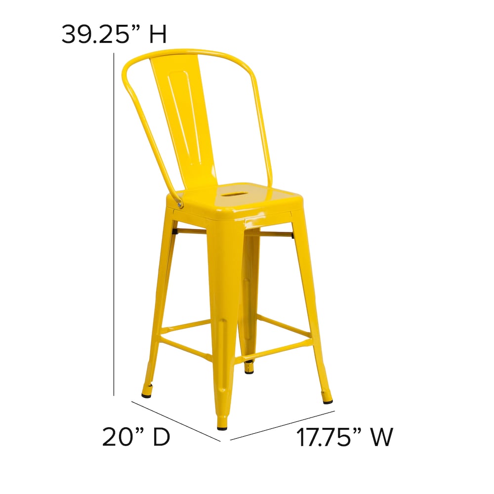 24" Yell Metal Outdoor Stool
