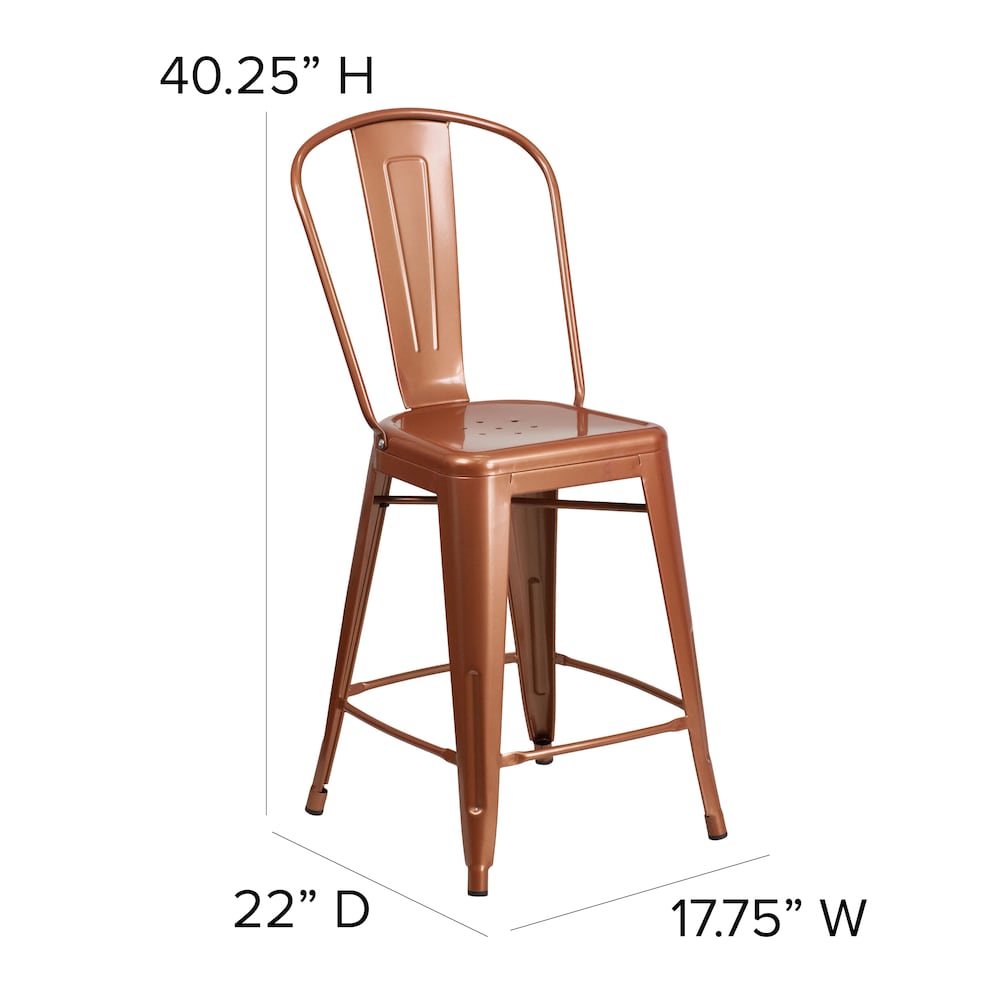 24" Copper Metal Outdoor Stool