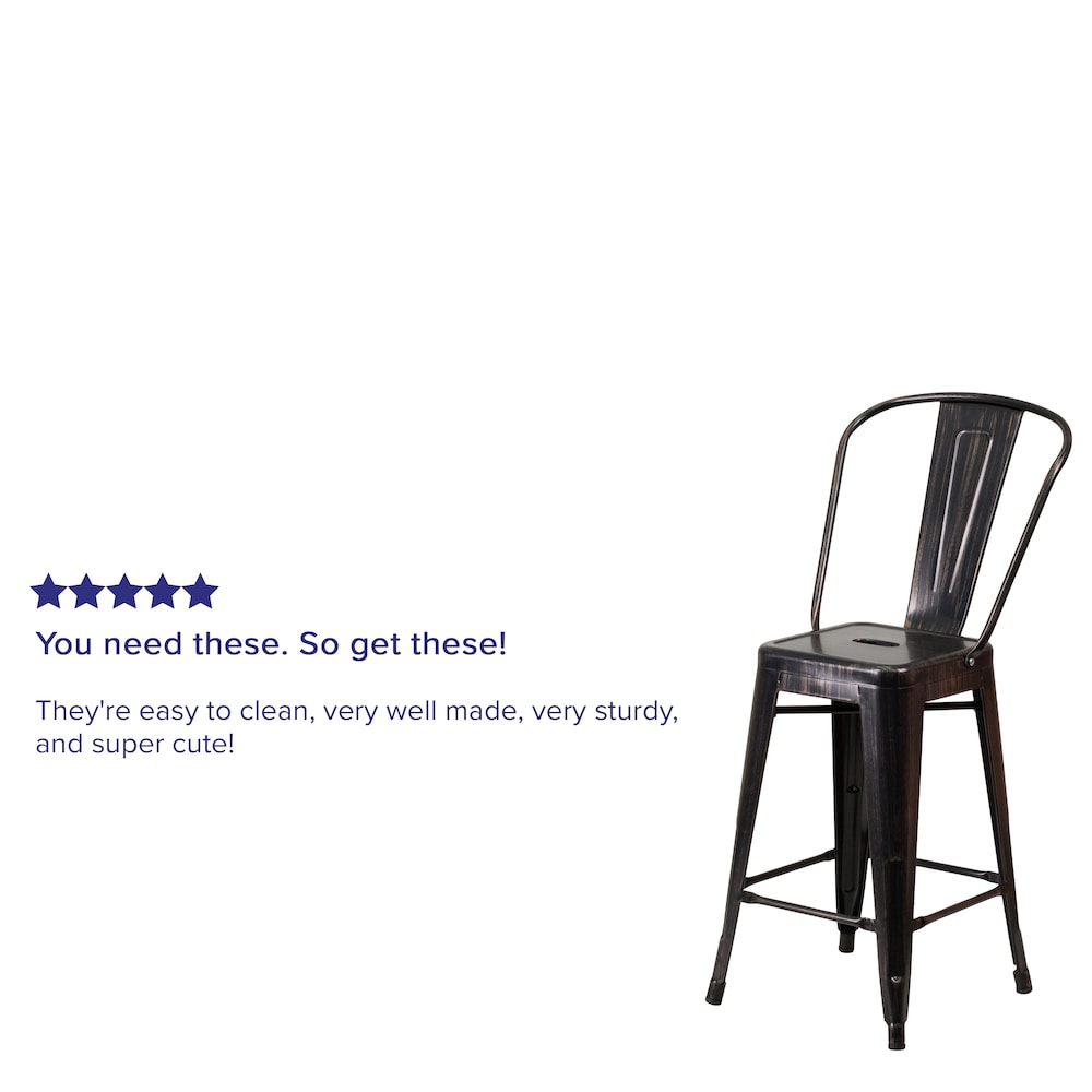 24" Black Metal Outdoor Stool