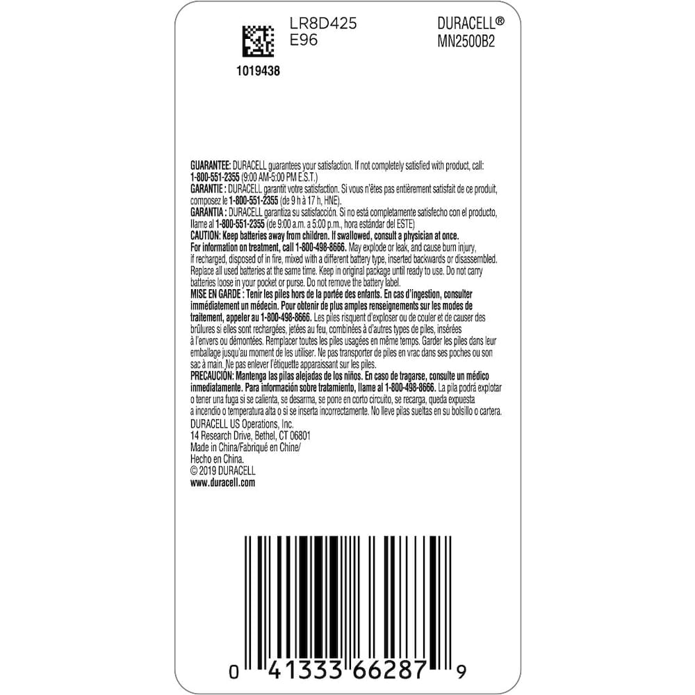 Coppertop AAAA Batteries, 2 Pack Alkaline Battery