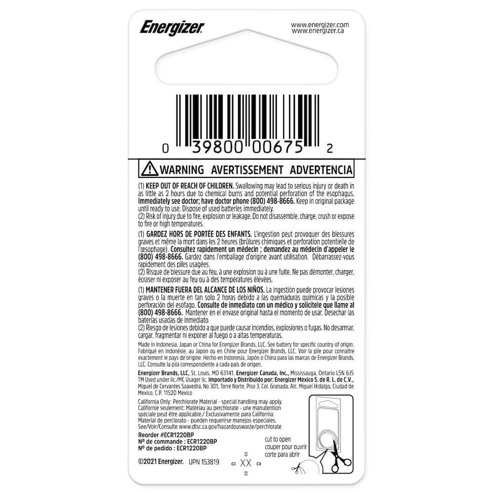 Pile bouton au lithium 1220, 1 paquet