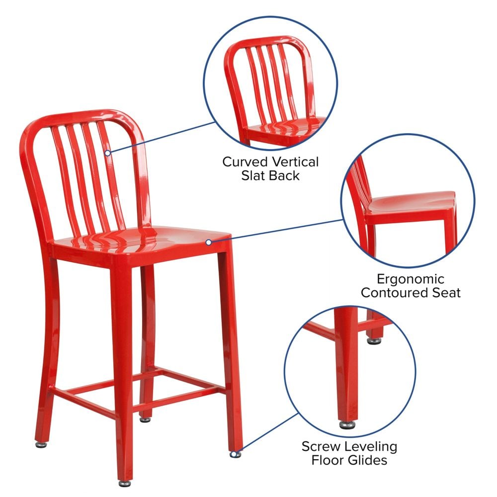 24" Red Metal Outdoor Stool
