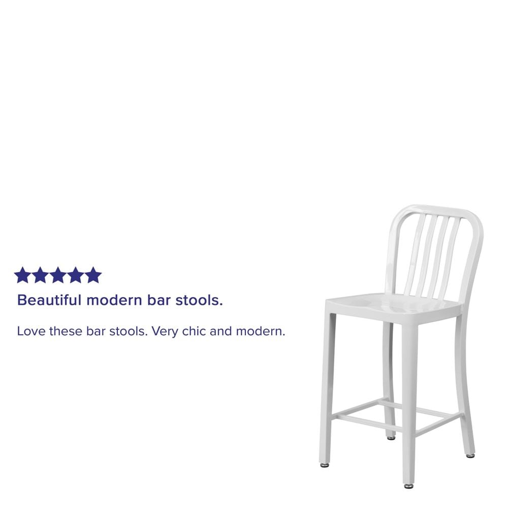 24" White Metal Outdoor Stool