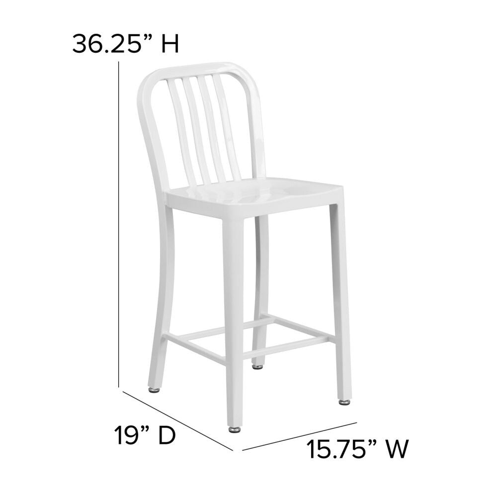24" White Metal Outdoor Stool