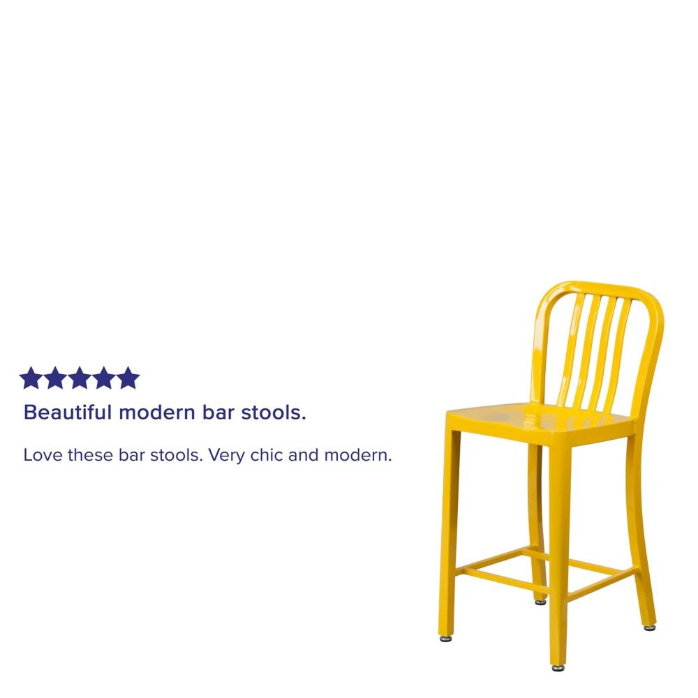 24" Yellow Metal Outdoor Stool