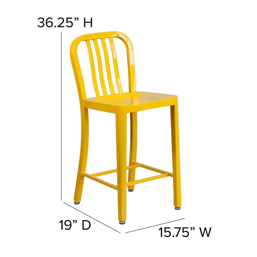 24" Yellow Metal Outdoor Stool