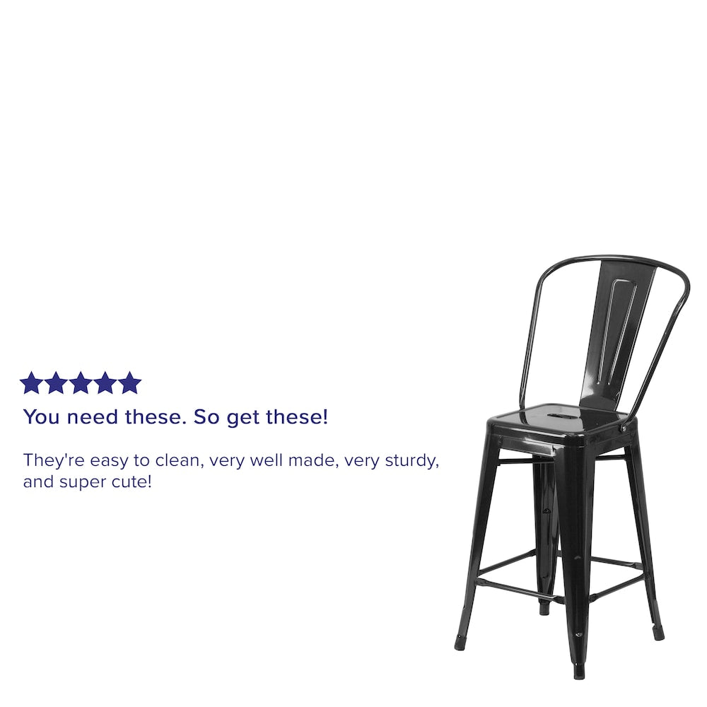 24" Black Metal Outdoor Stool