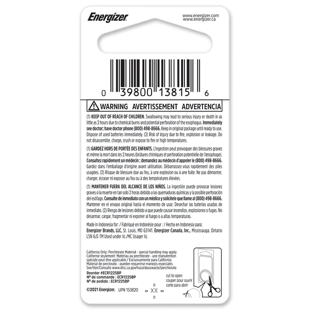 1225 Lithium Coin Battery, 1 Pack