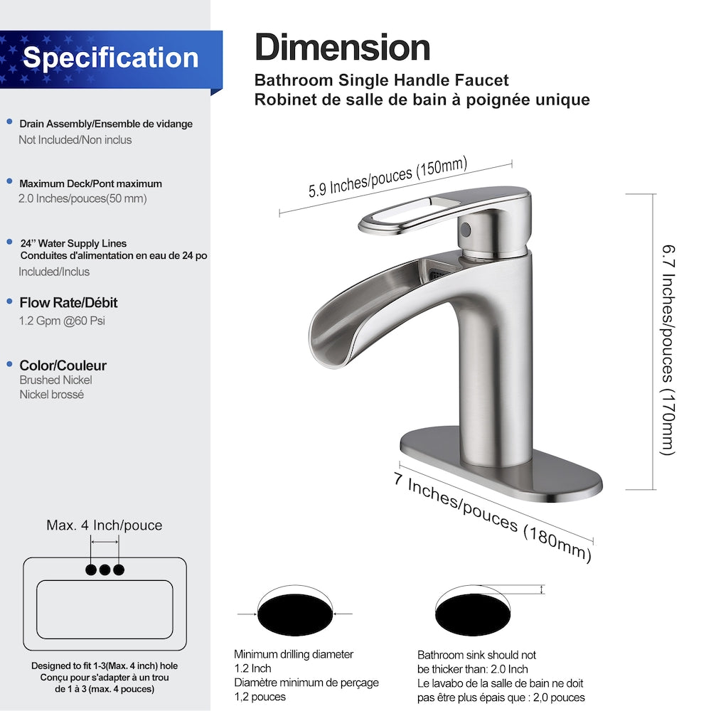 E2 1-Handle Single Hole Bathroom Faucet in Brushed Nickel