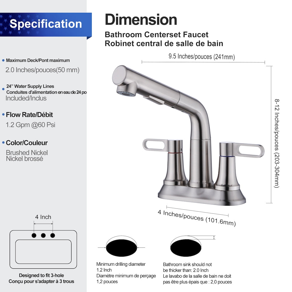 Robinet de salle de bain central à 2 poignées et bec rétractable E1 en nickel brossé