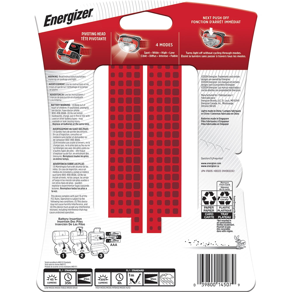 300 Lumen Vision 2 pack