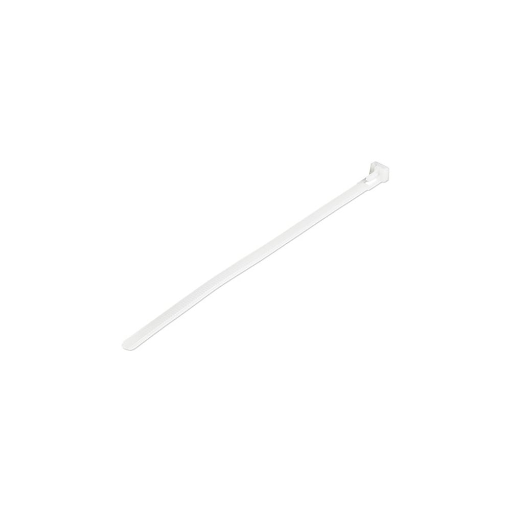 Lot de 100 serre-câbles de 8 po – Serre-câbles zippés en nylon/plastique blanc de taille moyenne